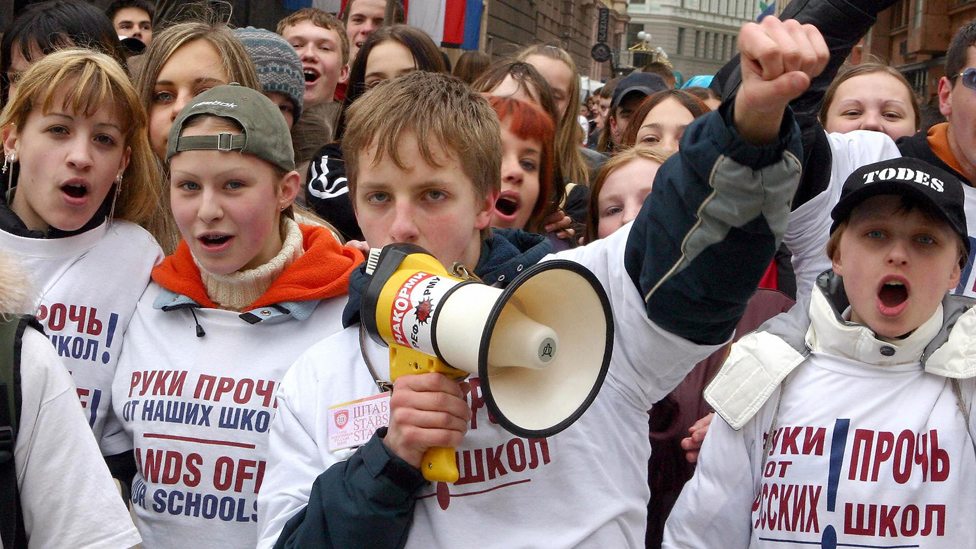Protest ruske dece u Rigi, 15. april 2004.