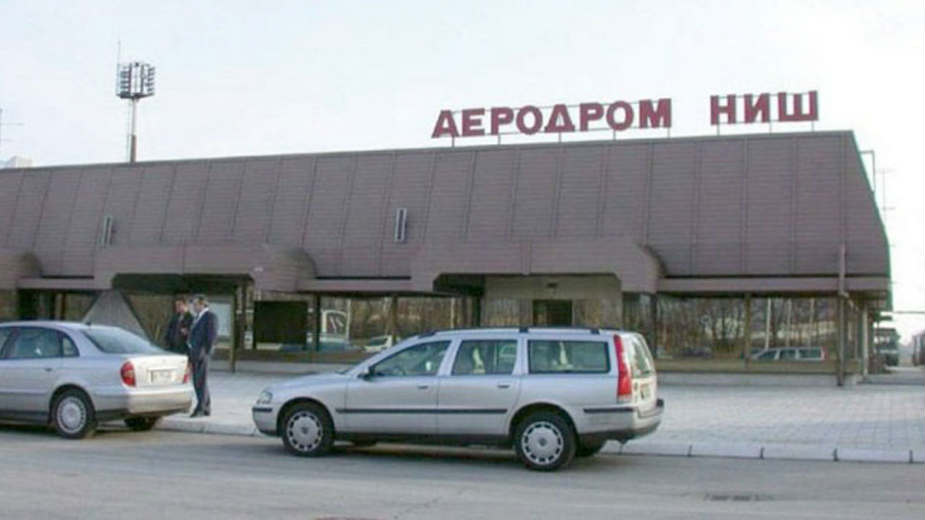 "Ekonomsko usklađivanje niškog s beogradskim aerodromom" 1