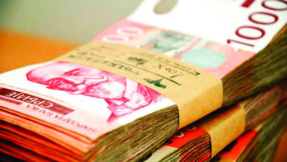 Dobit srpske privrede lane 3,7 milijardi evra 1 Dobit srpske privrede lane 3,7 milijardi evra 1