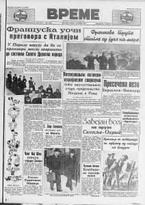 Kako se gradio Zagreb? 3 Kako se gradio Zagreb? 3