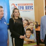 "Ponosna kartica" i za užičke roditelje 2