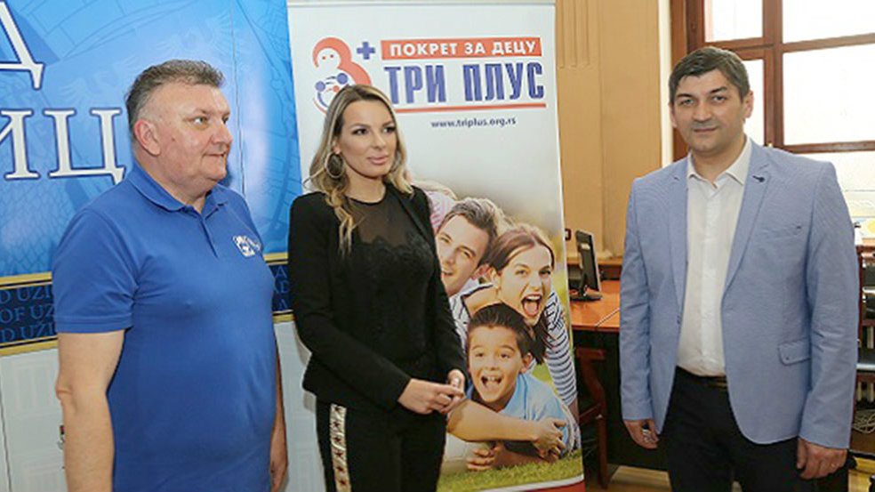 "Ponosna kartica" i za užičke roditelje 1 "Ponosna kartica" i za užičke roditelje 1