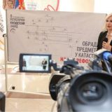 Mihajlović: Niko neće staviti aerodrom pod mišku i odneti ga iz Niša 1