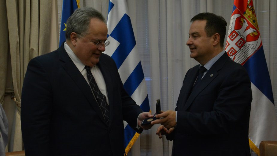 Kocijas: Bez diplomatskog predstavništva 1