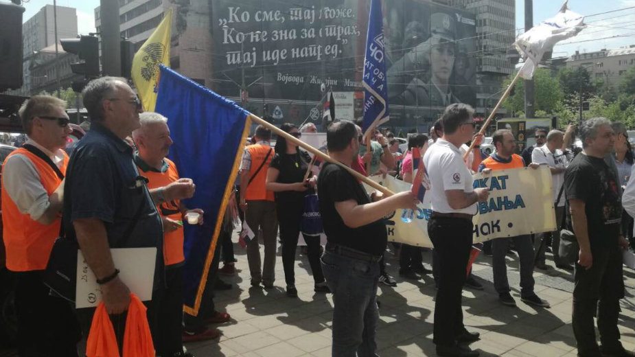 Protest prosvetara ispred Vlade Srbije 1