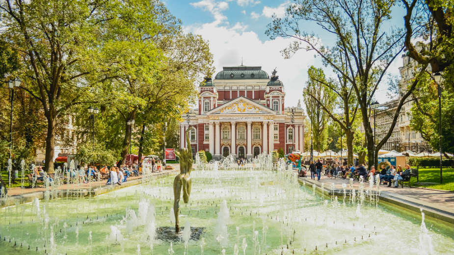 Bugarska: Gradske priče iz Sofije 1