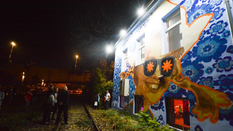 Deveti rođendan Kulturnog centra Grad 1 Deveti rođendan Kulturnog centra Grad 1