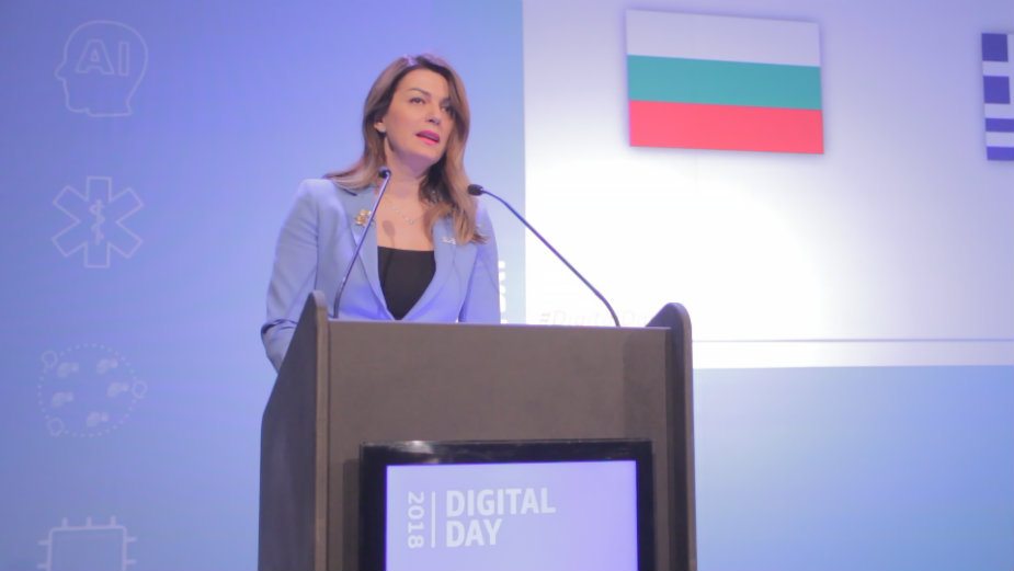 Srbija jedina van EU učestvuje u formiranju Balkanskog koridora 1 Srbija jedina van EU učestvuje u formiranju Balkanskog koridora 1