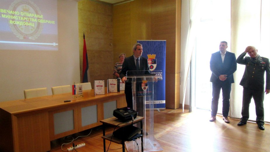 Otvoren novi centar Ministarstva odbrane u Voždovcu 1