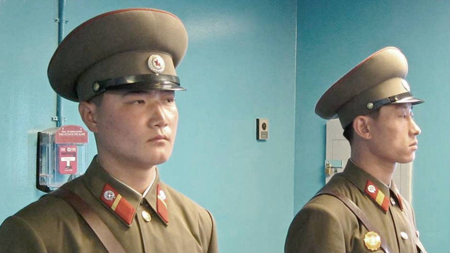 Južna Koreja (3): Liker od borovnice 1