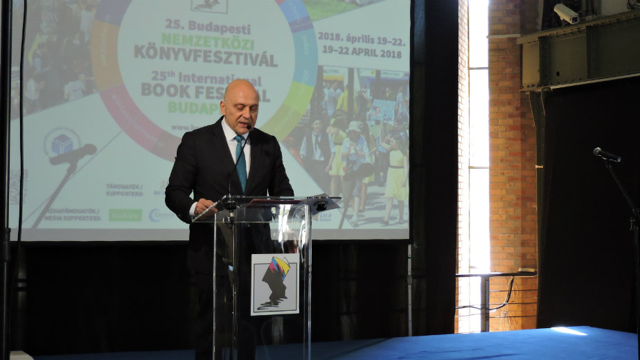 Otvoren Međunarodni sajam knjiga u Budimpešti 1
