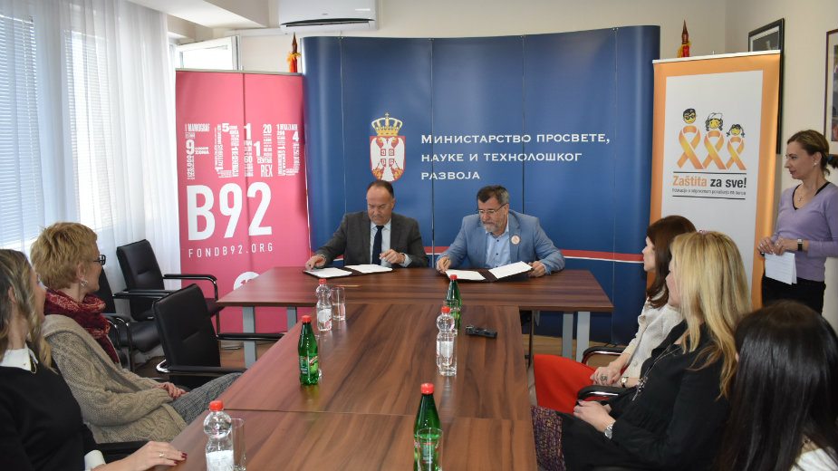 Saradnja Ministarstva prosvete i Fonda B92 na sprečavanju raka kože 1