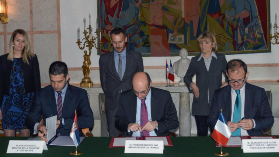 Francuska i Srbija potpisale sporazum o stipendiranju studenata 1