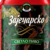 Žena koja je odabrala slikarstvo umesto udaje 9