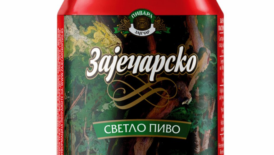 Žena koja je odabrala slikarstvo umesto udaje 1