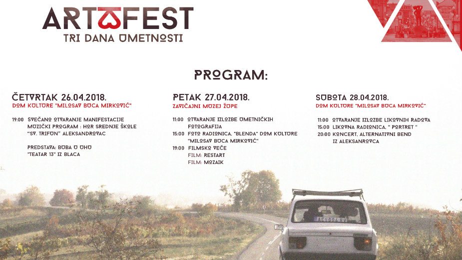 Bucina Okeanija trodnevna luka za mlade umetnike 1