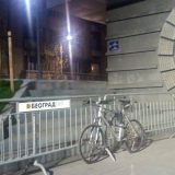 Ograđene tribine kod Doma Omladine 4