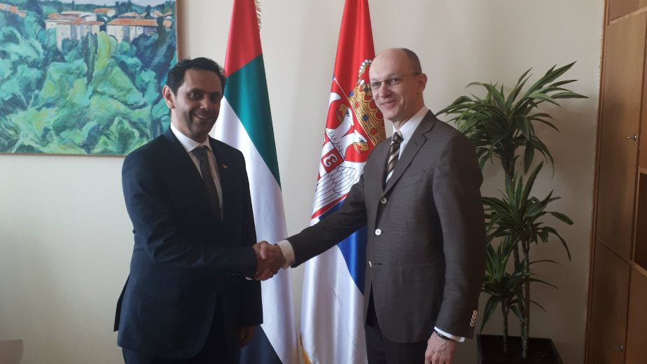 Saradnja sa UAE u oblasti zaštite životne sredine 1