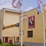 Oglašena prodaja Jagodinske pivare u stečaju 2