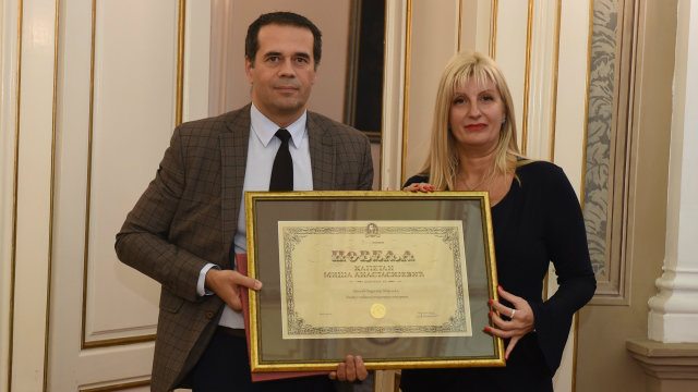 Generali Osiguranje Srbija dobitnik nagrade "Kapetan Miša Anastasijević" 1
