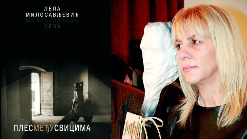 Literarni bluz o običnim životnim detaljima 1