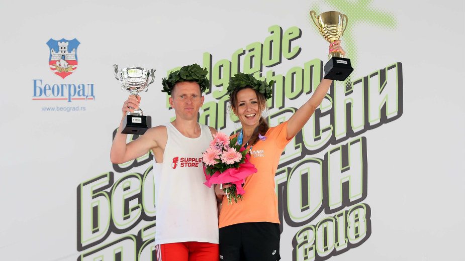 Trijumfovali srpski maratonci (FOTO) 1
