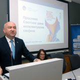 Popović: Zaštita intelektualne svojine deo inovacionog ekosistema Srbije 8