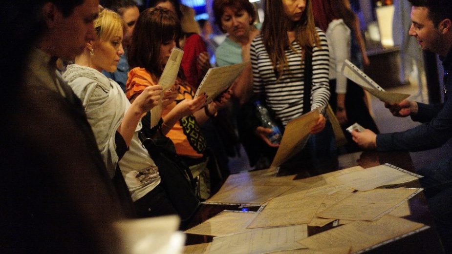 Noć muzeja 19. maja u više od 40 gradova 1