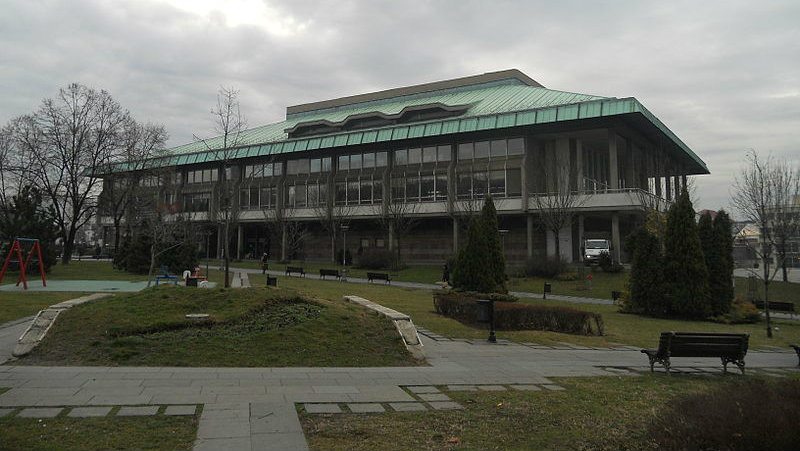 Narodna biblioteka zatvorena 1
