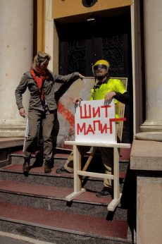 Kad se skloni paravan, iza ULUS-a ostaje samo govno (FOTO) 13