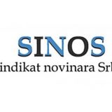Otvoreno pismo sindikata novinara Srbije Ani Brnabić 4