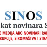 SINOS: Sudbinski značaj strategije 6