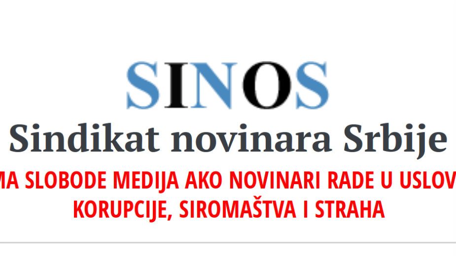 SINOS: Sudbinski značaj strategije 1