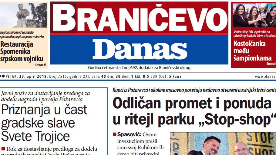 Braničevo - 27. april 2018. 1