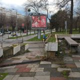 Male stvari izgubljene u "megalopolisu" 2