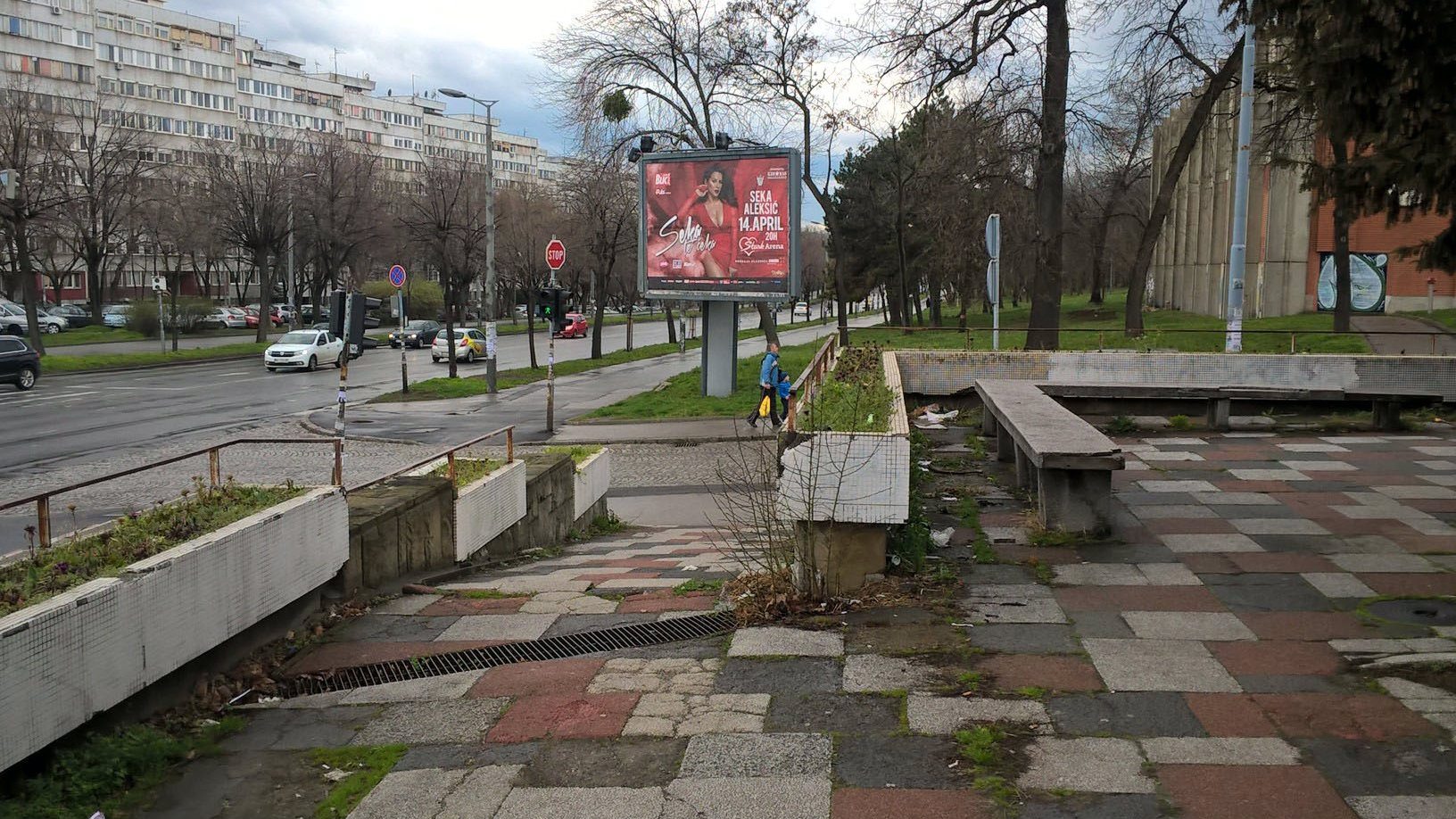 Male stvari izgubljene u "megalopolisu" 1