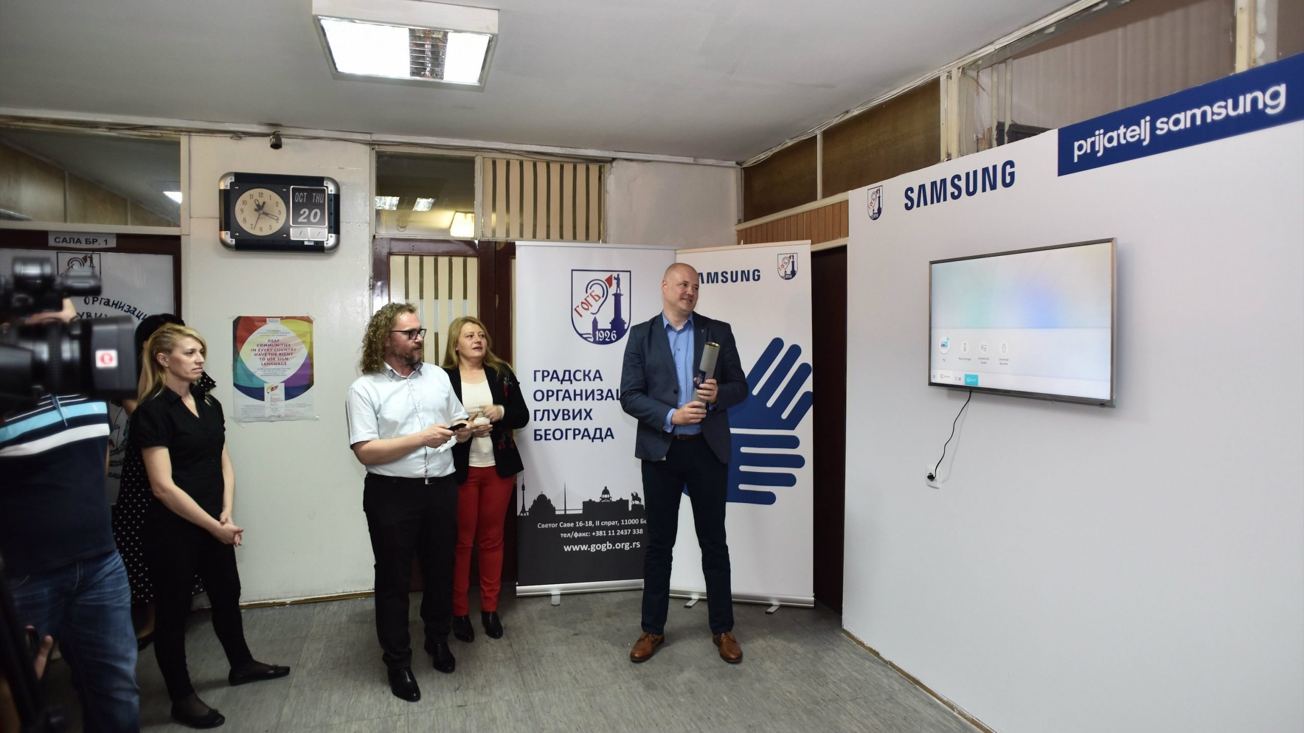Novi uređaji za Gradsku organizaciju gluvih Beograd 1