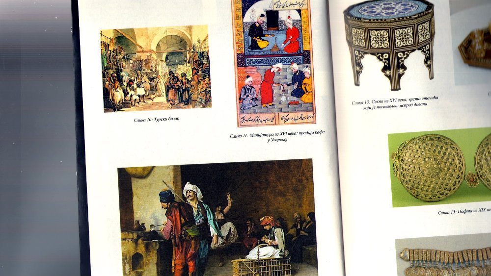 Osmanski Beograd 1 Osmanski Beograd 1