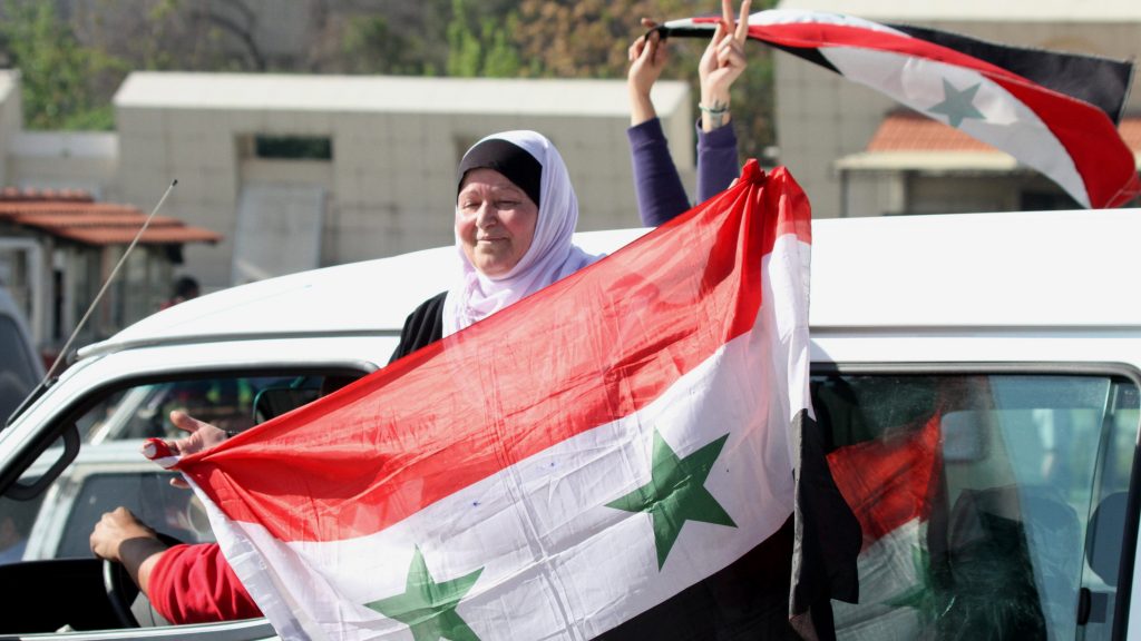Protesti Sirijaca u Damasku 2