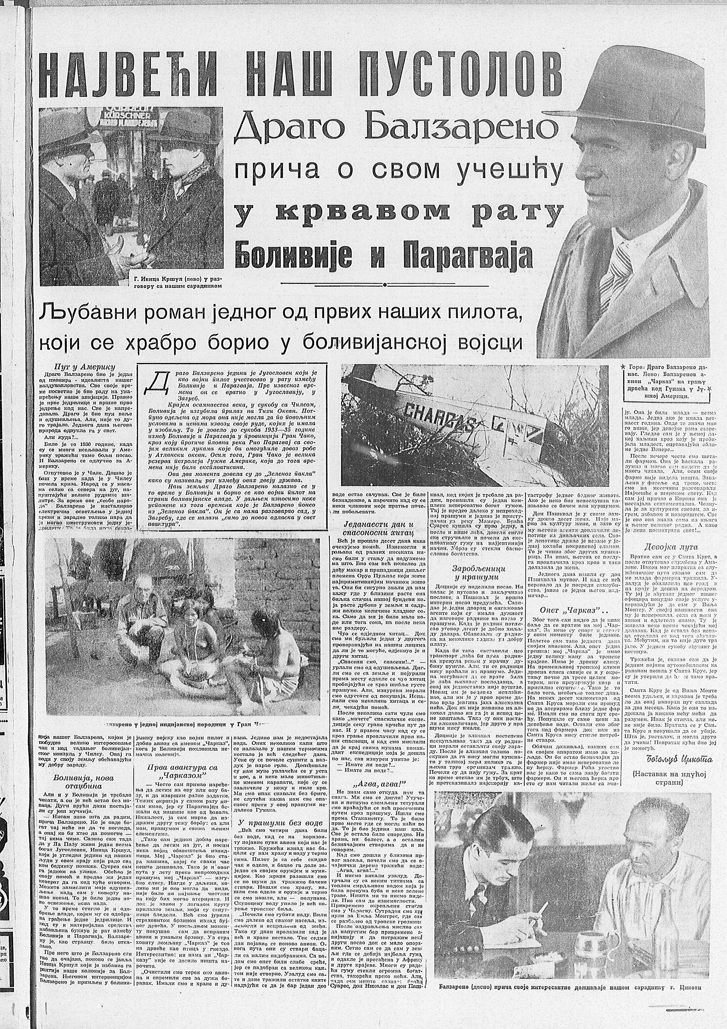 Kako se obeležavao Praznik rada između dva rata? 2 Kako se obeležavao Praznik rada između dva rata? 2