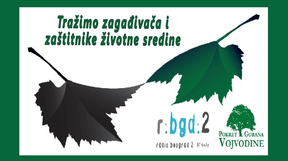 Uručena priznanja „Zeleni” i „Crni list” 1