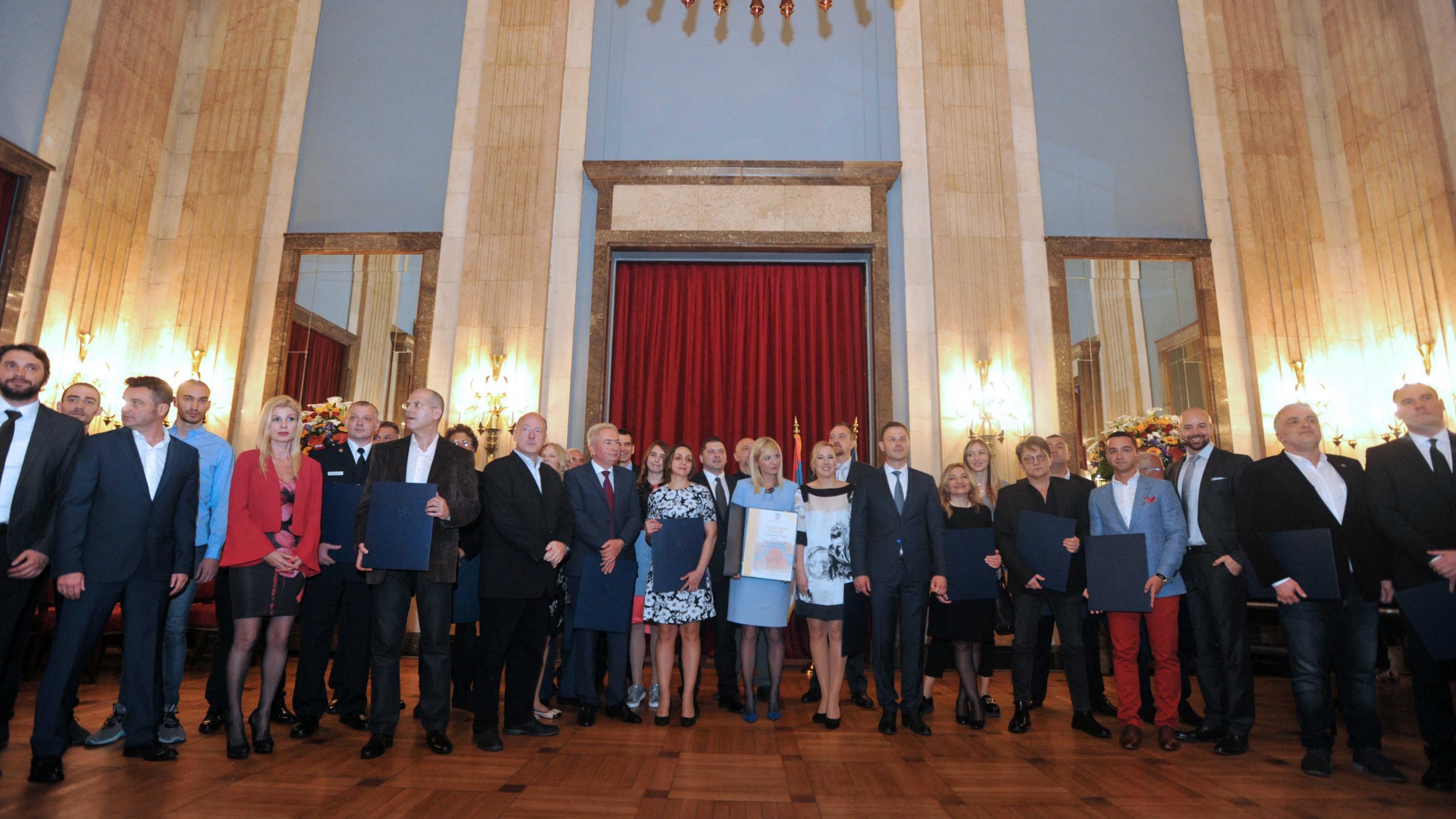 Uručene nagrade Grada Beograda 1