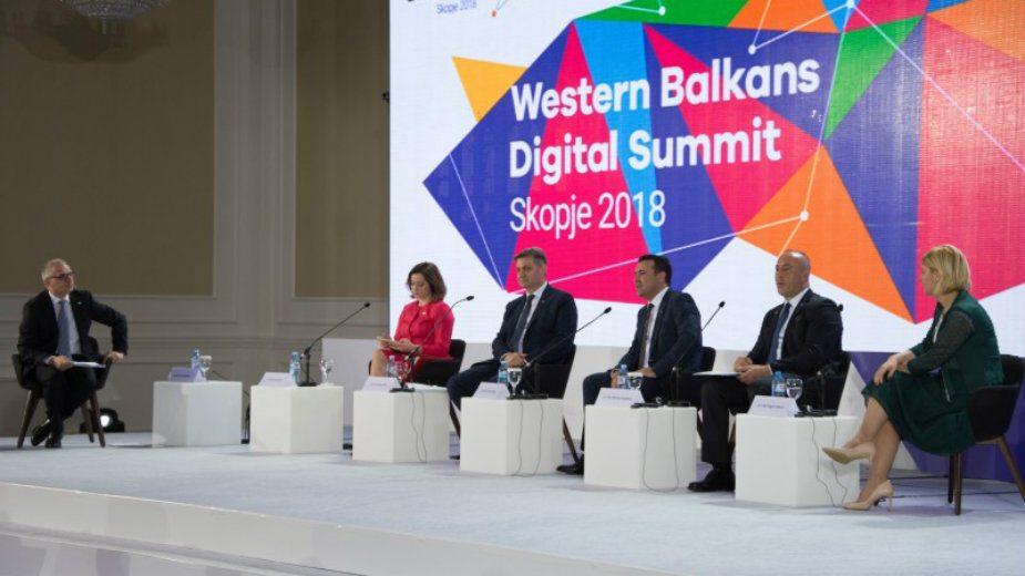 Svilanović: Digitalna transformacija društva ključna za region 1