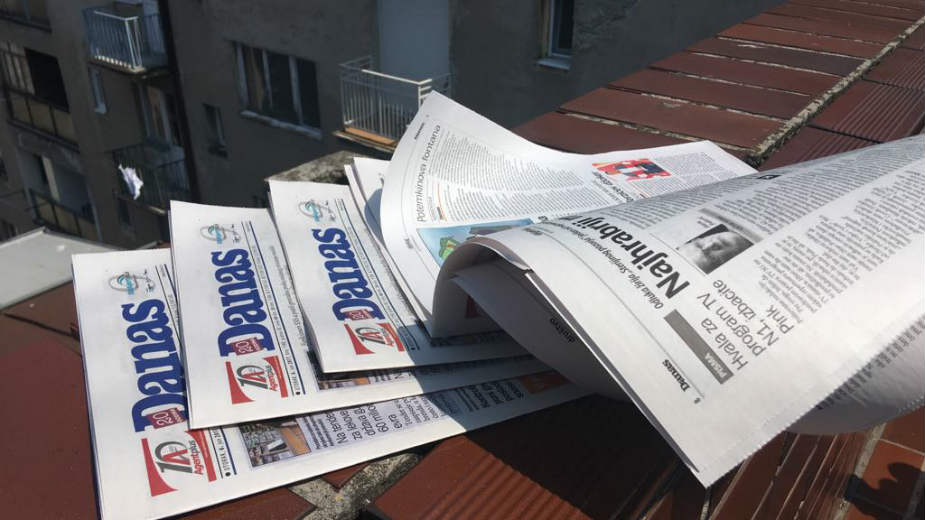 Kolumnama o Oliveri Zekić nije prekršen novinarski kodeks 1