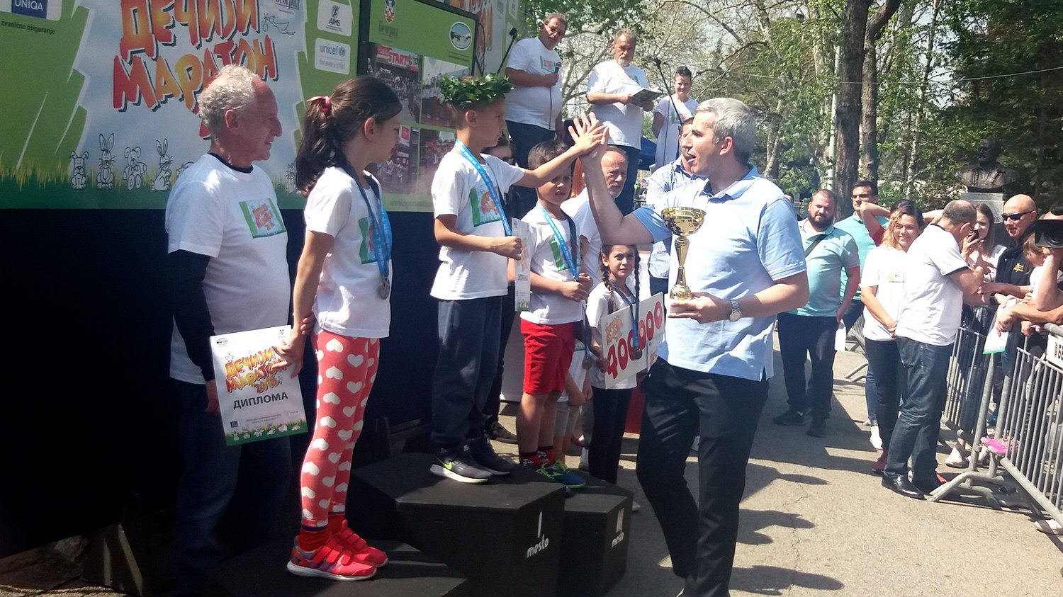 Mladenović: Beograd je ponosan na Dečji maraton 1