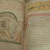 Da li je postajala srednjevekovna fizika? 14