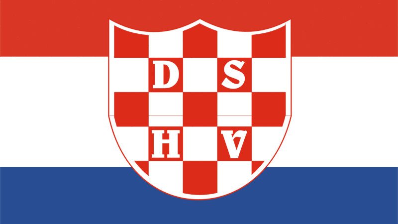 DSHV: Prvo promeniti Ustav pa tek manjnske zakone 1 DSHV: Prvo promeniti Ustav pa tek manjnske zakone 1