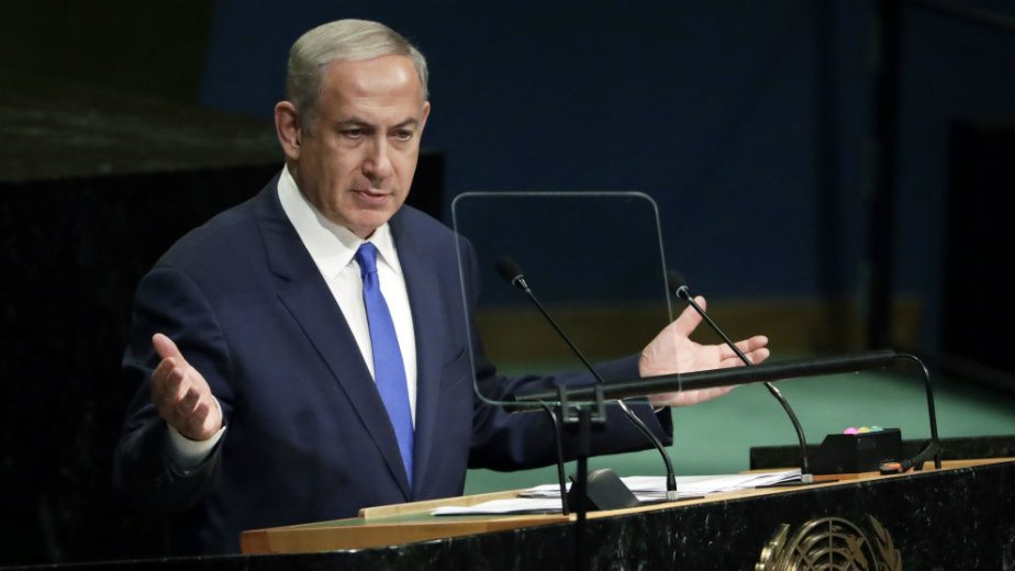 Netanjahu otkazao sporazum o prijemu izbeglica 1