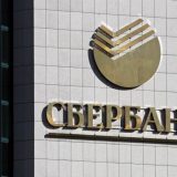Sberbank ostvarila profitabilnost od 84 odsto 13