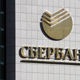 Sberbank ostvarila profitabilnost od 84 odsto 5